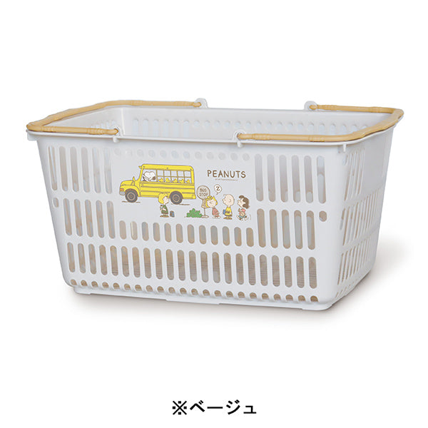 【最終値下げ】SNOOPY スヌーピー大サイズ（約40cm）4体セット おかいものSNOOPYスヌーピー公式Yahoo！ショッピング