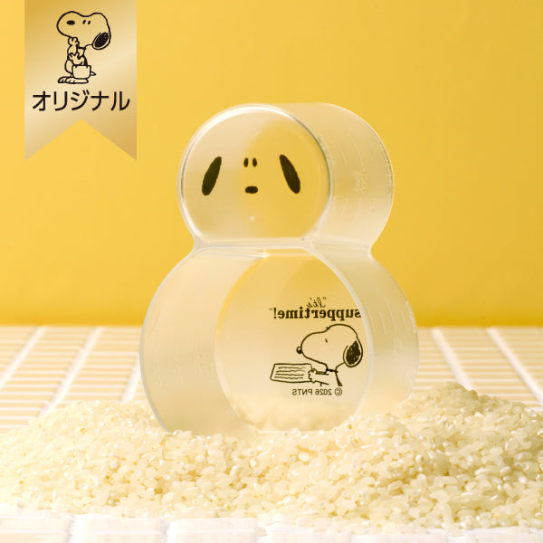【おかいものSNOOPYオリジナル】こめコレ!スリキリゆきだるまカップ（It's suppertime!）