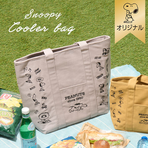 【おかいものSNOOPYオリジナル】保冷トートバッグ／1950s SNOOPY