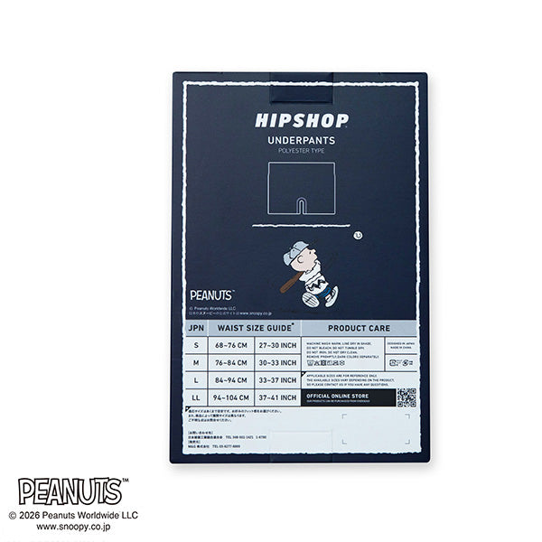 スヌーピー BASEBALL CHARLIE BROWN/ベースボール チャーリー