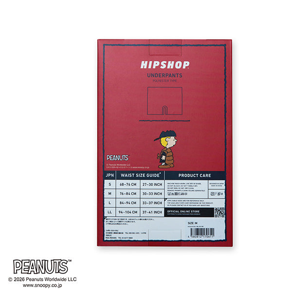 スヌーピー BASEBALL SCHROEDER/ベースボール シュローダー アンダーパンツ
