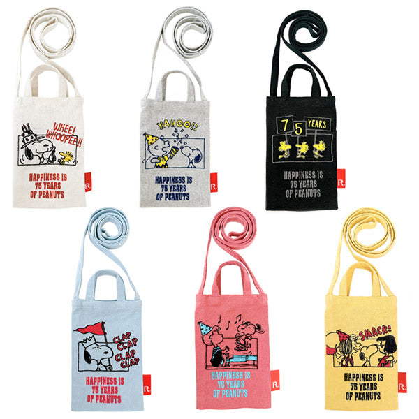 PEANUTS ROOTOTE ベビールー (1A)