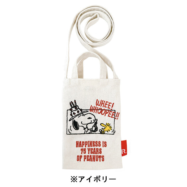 PEANUTS ROOTOTE ベビールー (1A)