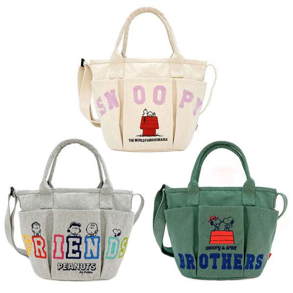 のりこ様　ぽってりバック PEANUTS ROOTOTE デリポケッツバッグ (1C)