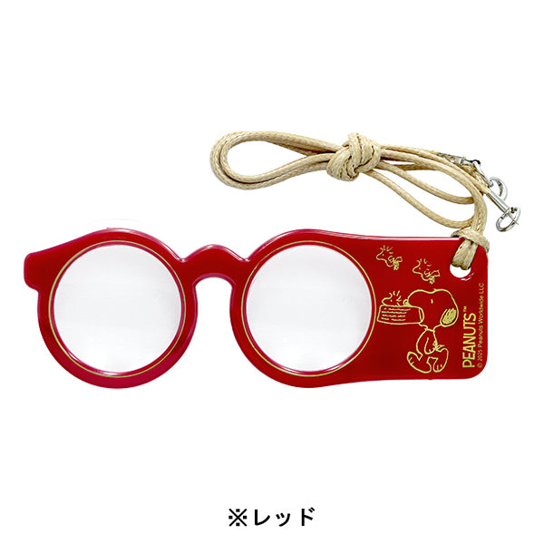 スヌーピー メガネ型ルーペ