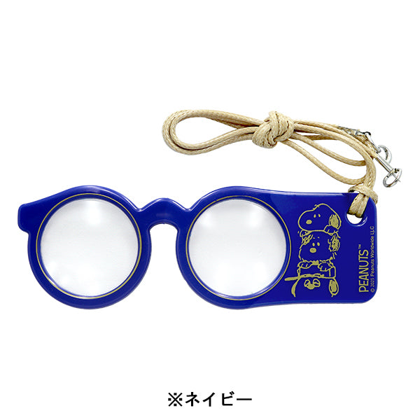 スヌーピー メガネ型ルーペ