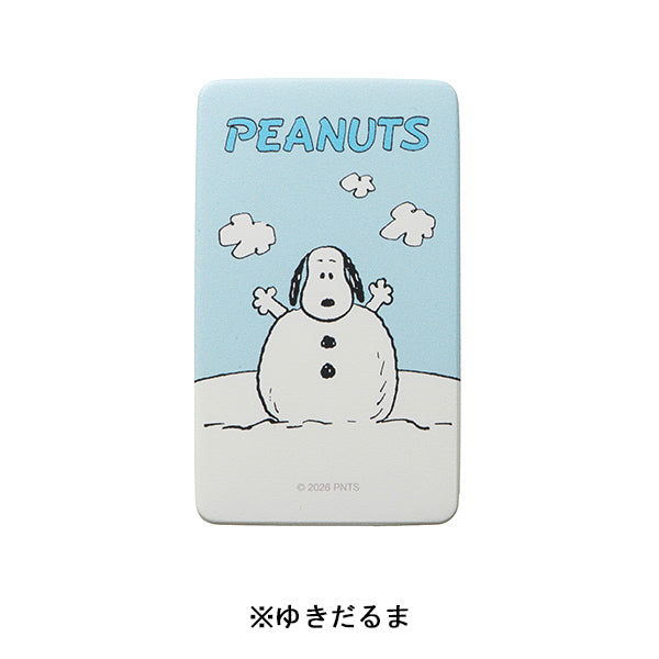 【おかいものSNOOPYオリジナル】スヌーピー スマ冷え Premium