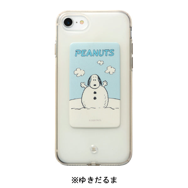 おかいものSNOOPYオリジナル】スヌーピー スマ冷え Premium