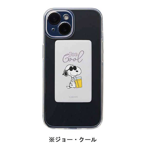 おかいものSNOOPYオリジナル】スヌーピー スマ冷え Premium