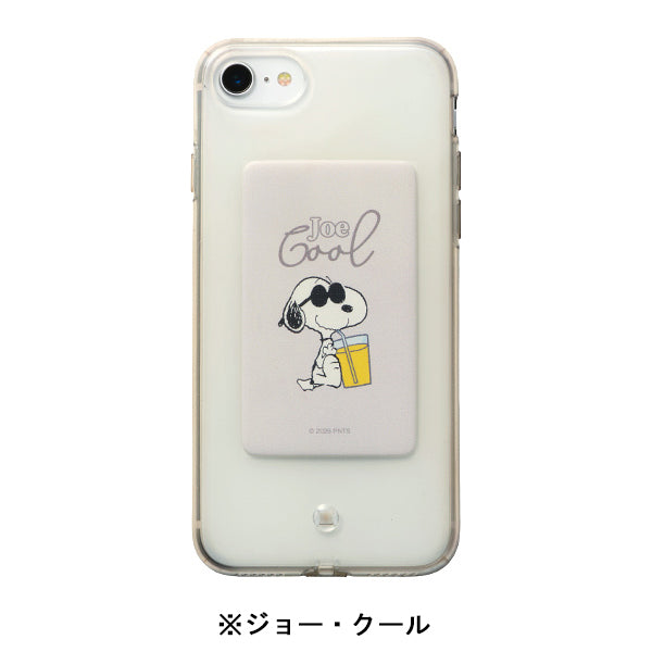 おかいものSNOOPYオリジナル】スヌーピー スマ冷え Premium