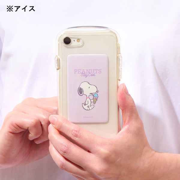 おかいものSNOOPYオリジナル】スヌーピー スマ冷え Premium