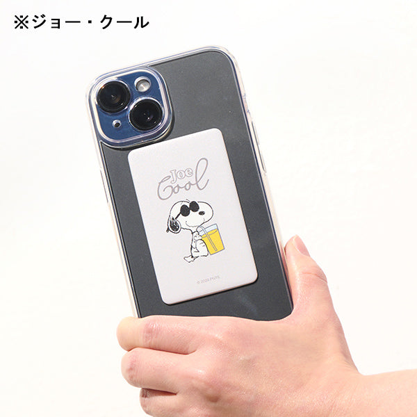 おかいものSNOOPYオリジナル】スヌーピー スマ冷え Premium