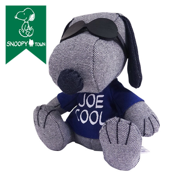 スヌーピー EDWINぬいぐるみ (JOE COOL55周年)