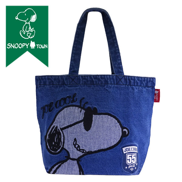 スヌーピー 刺繍デニムバッグB4 (JOE COOL55周年)