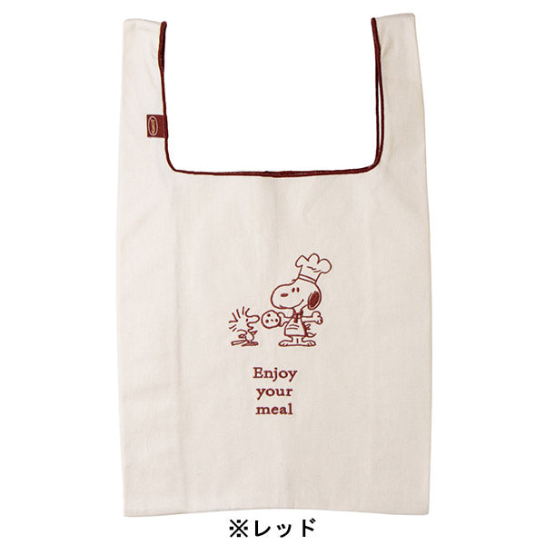 ランキング】-新商品の商品一覧ページ - 限定グッズ多数【公式