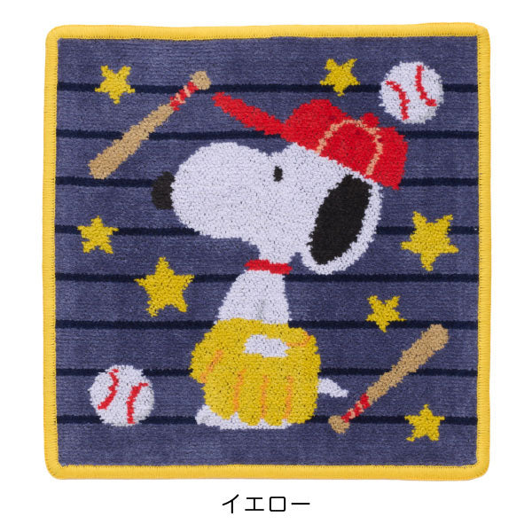 【おかいものSNOOPY限定】※4月22日発売※FEILERハンカチ（Baseball）