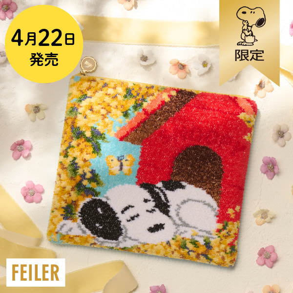 おかいものSNOOPY限定 FEILERスプリングコレクション2026 4月22日発売