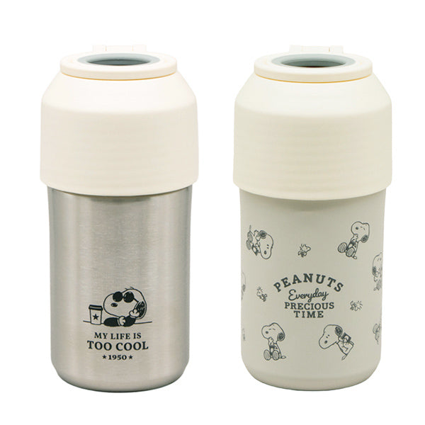スヌーピー ステンレスボトル400mL (はいどうぞ)