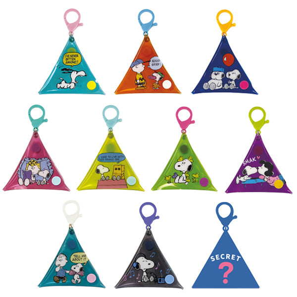 スヌーピー シークレット 三角コインチャーム