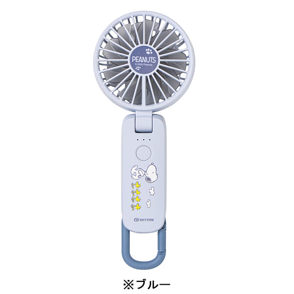スヌーピー Silky Wind Mobile 4 ハンディファン