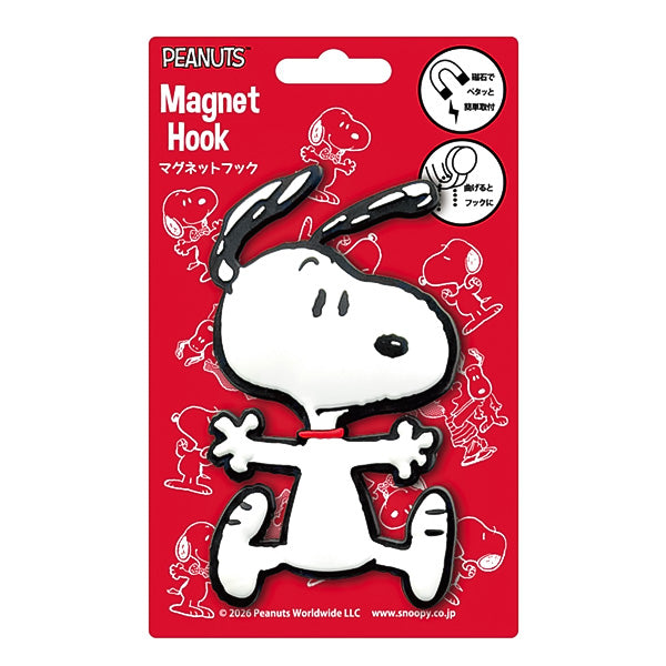 PEANUT マグネット UFS スヌーピー 仲間 まとめ売り スヌーピー 丸型木のマグネット ピンク PEANUTS 75th SNOOPY 日本製