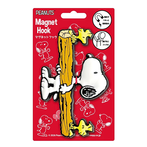 PEANUT マグネット UFS スヌーピー 仲間 まとめ売り スヌーピー 丸型木のマグネット ピンク PEANUTS 75th SNOOPY 日本製