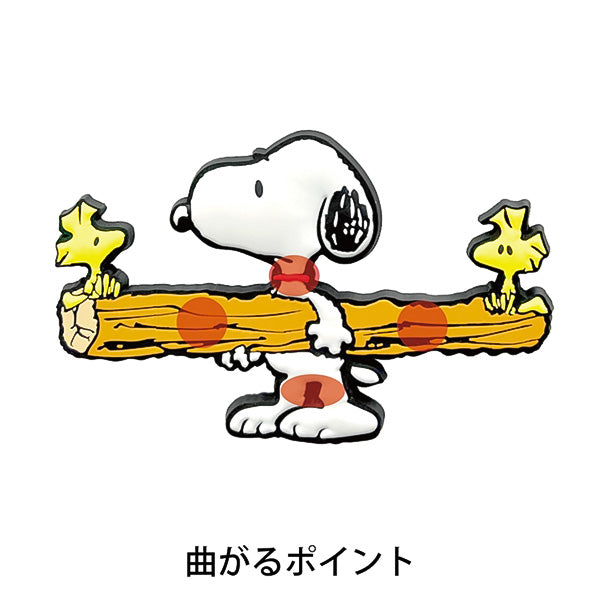 スヌーピー マグネットフック (丸太)