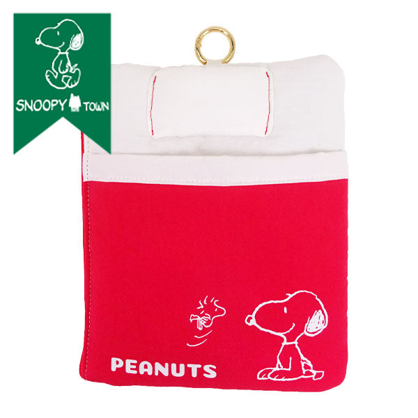 スヌーピー おふとんポーチ レッド (ミニチャームシリーズ)