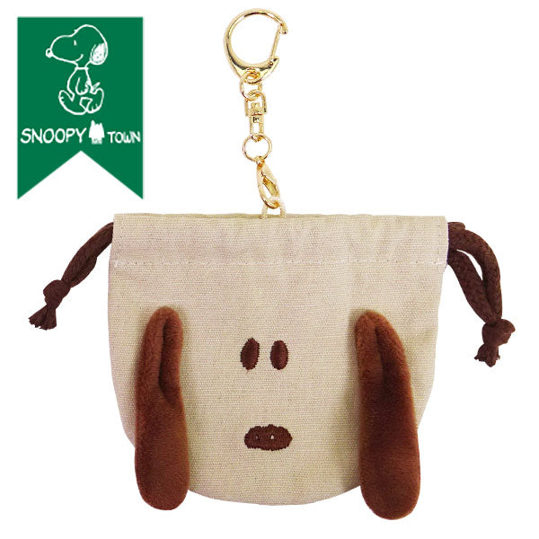 スヌーピー ミニ巾着チャーム モカ (ミニチャームシリーズ)