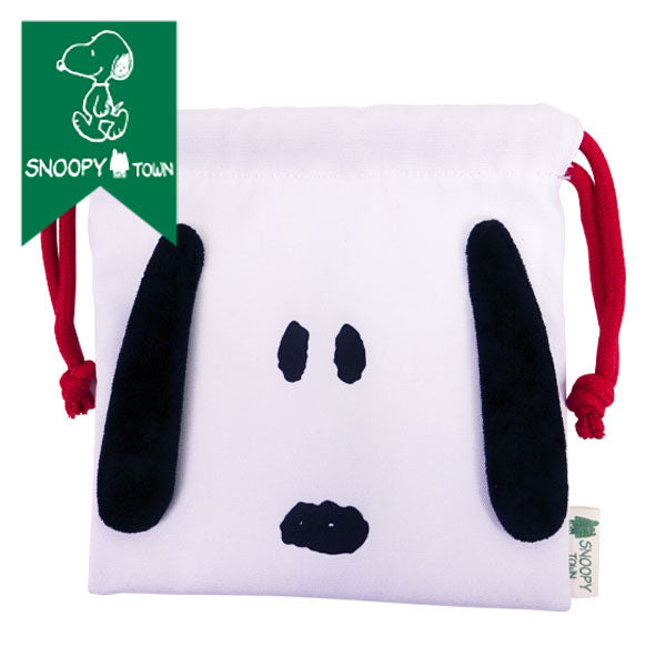 スヌーピー フェイス巾着 (ミニチャームシリーズ)