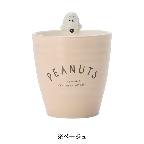 おかいものSNOOPY