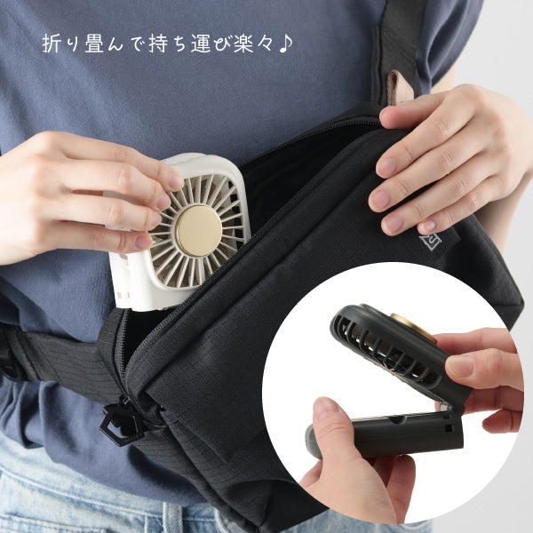 【おかいものSNOOPYオリジナル】BRUNO 6WAYフォールディングファン（flutter flutter）