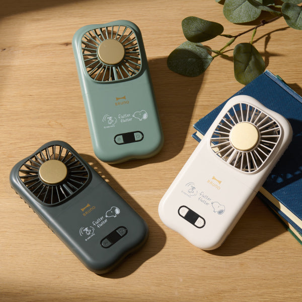 【おかいものSNOOPYオリジナル】BRUNO 6WAYフォールディングファン（flutter flutter）