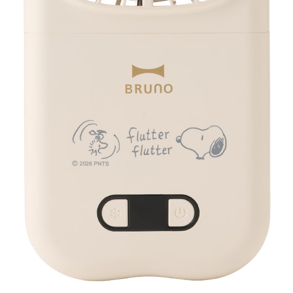 【おかいものSNOOPYオリジナル】BRUNO 6WAYフォールディングファン（flutter flutter）