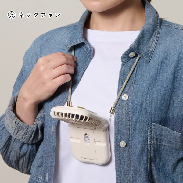 【おかいものSNOOPYオリジナル】BRUNO 6WAYフォールディングファン（flutter flutter）