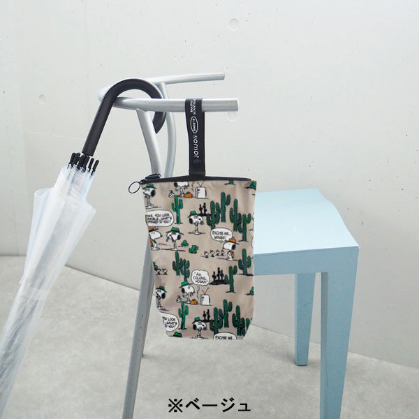 スヌーピー 撥水マルチポーチ (M)