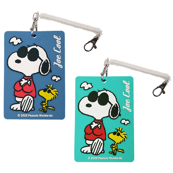 おかいものSNOOPY