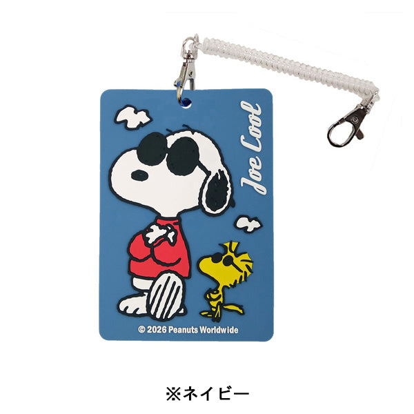 おかいものSNOOPY