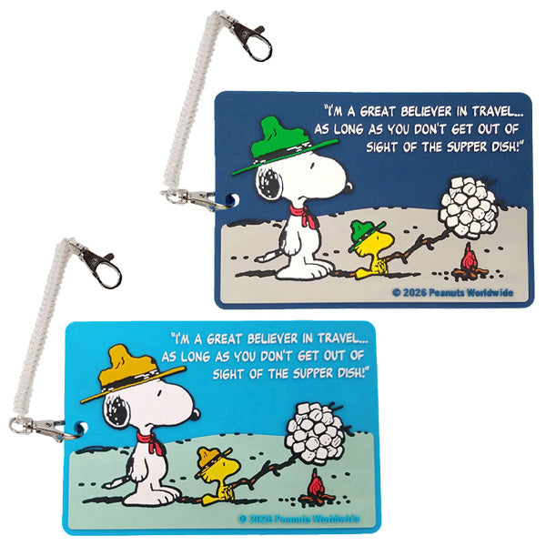おかいものSNOOPY