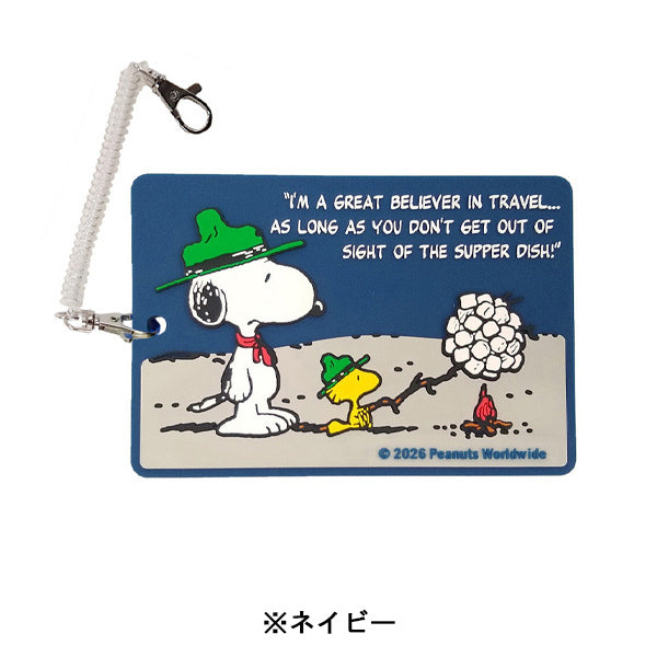 すぬーぴー様 おかいものSNOOPY