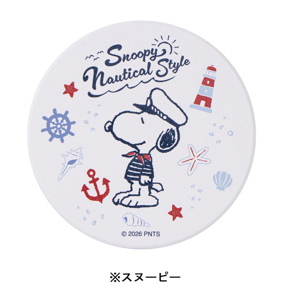 おかいものSNOOPY