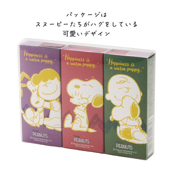おかいものSNOOPY