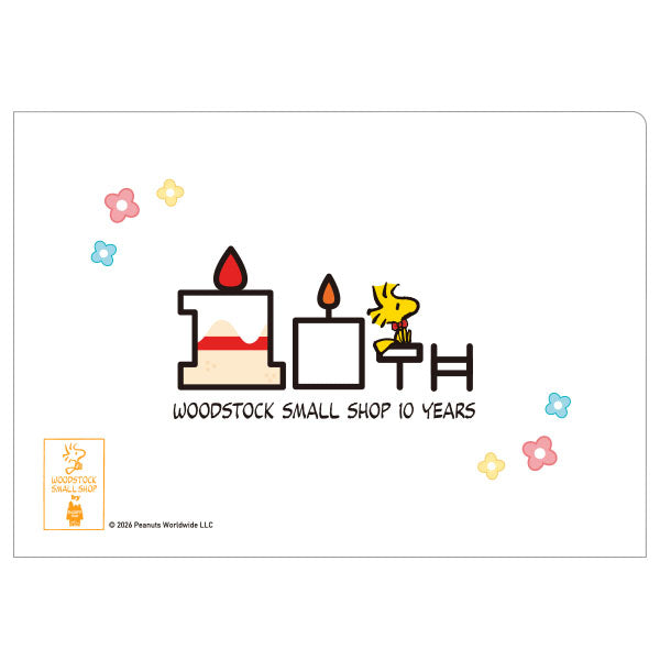スヌーピー クリアファイルA5仕切 （WOODSTOCK SMALL SHOP 10th）