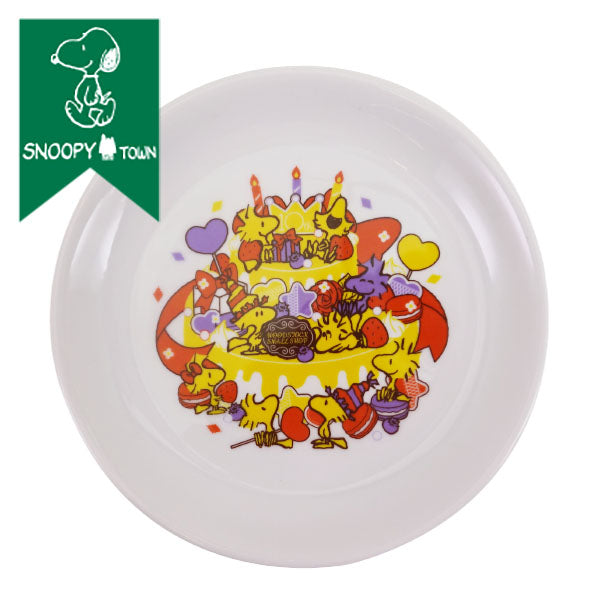 【激レア】スヌーピー　1966 デザート器　食器　昭和レトロ　アンティーク　希少 スヌーピー ケーキ皿（WOODSTOCK SMALL SHOP 10th）