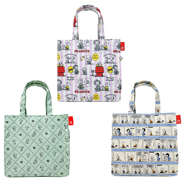 バッグの商品一覧ページ - 限定グッズ多数【公式】スヌーピーグッズ通販