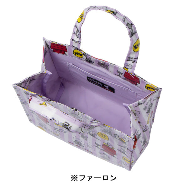 激レア！SNOOPY＆FRIENDS　ラミネート加工トートバッグ　タグ付　レトロ PEANUTS ROOTOTE スクエアバッグ ラミネート (1H)