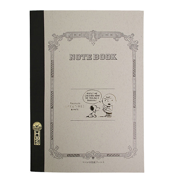 Peanuts LIFE&TIMESオリジナル「ツバメノート」コラボレーション　ノート (A5)