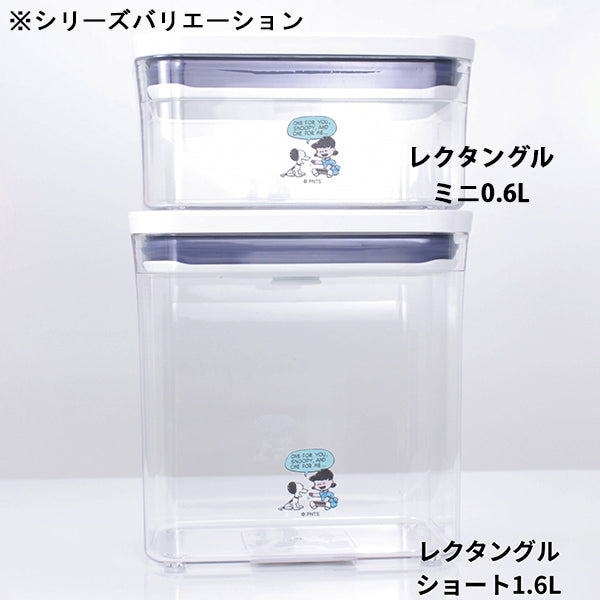 Peanuts LIFE&TIMESオリジナル 「OXO」コラボレーション ポップ