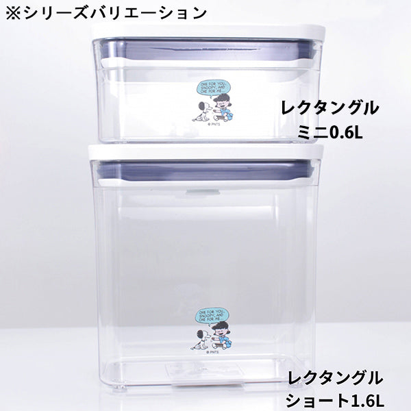 Peanuts LIFE&TIMESオリジナル 「OXO」コラボレーション ポップ