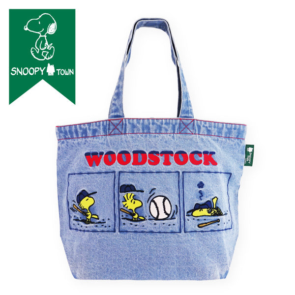 公式】ウッドストック特集（おかいものSNOOPY）